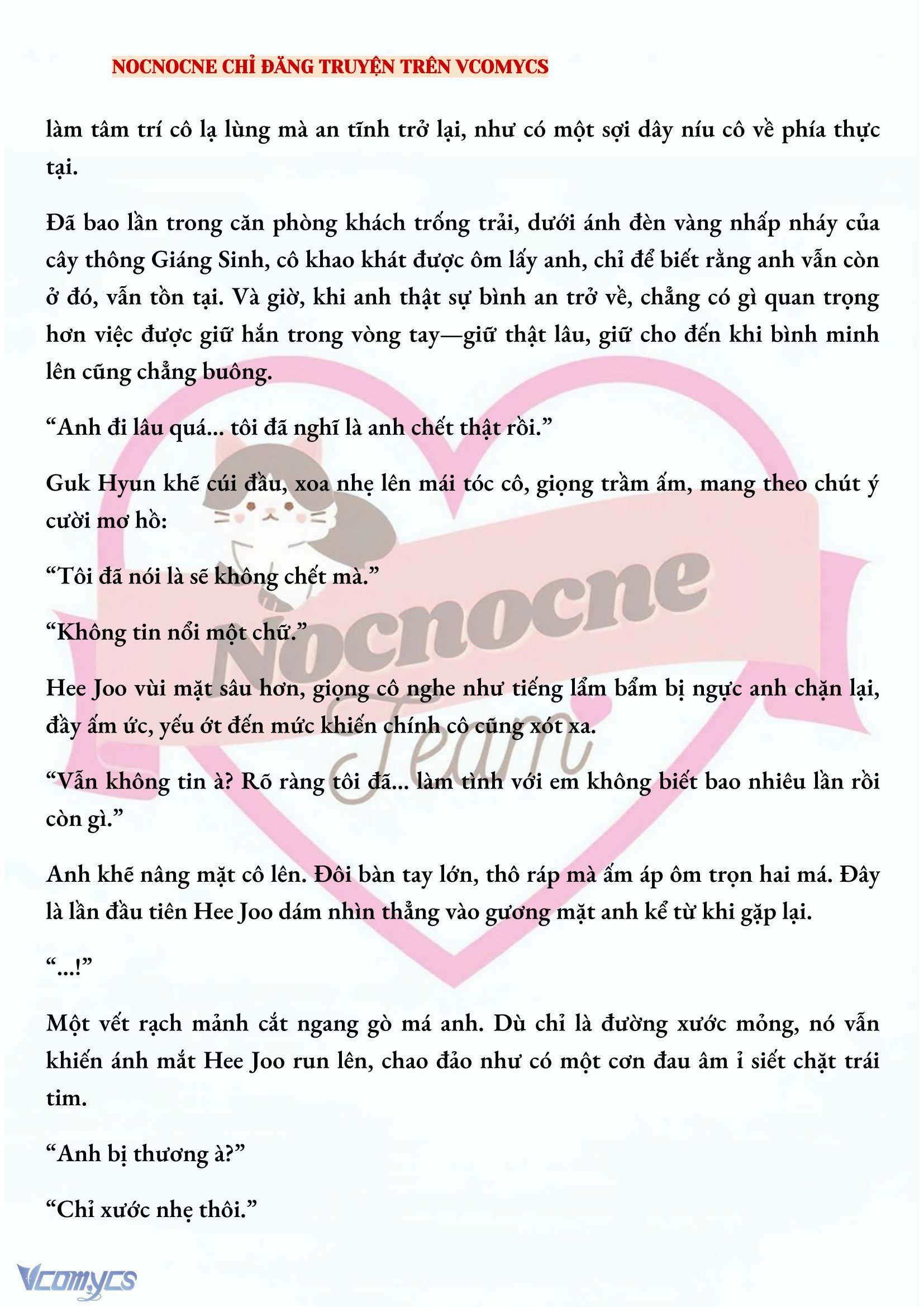 [FULL] [NOVEL] AI MỚI THẬT SỰ LÀ KẺ RÁC RƯỞI? Chap 47 - Trang 2