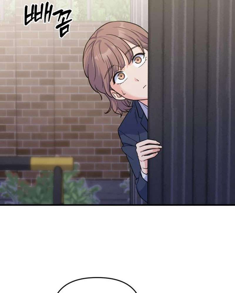 Vì Một Kết Thúc Viên Mãn Cho Đôi Ta Chap 5 - Trang 2