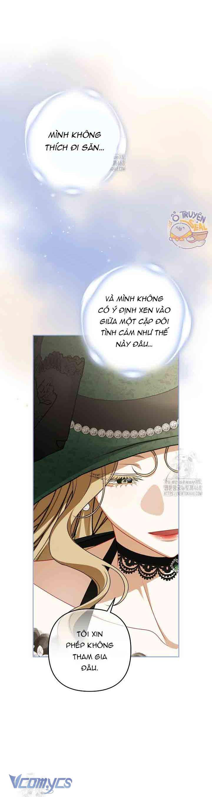 Tôi Đã Xem Một Vở Kịch Chap 33 - Trang 2