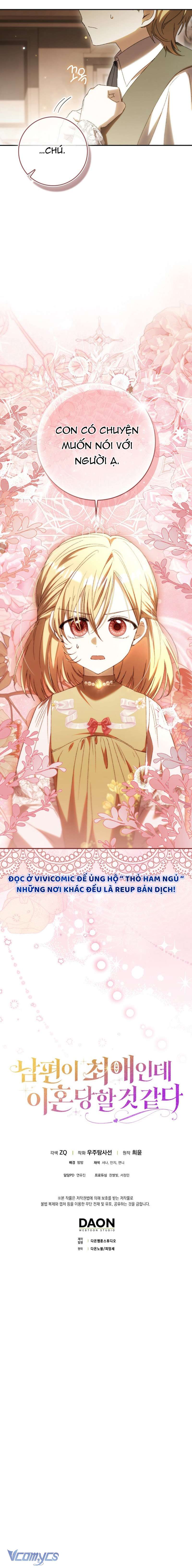 Chồng Tôi Là Bias Số Một, Nhưng Có Vẻ Chúng Tôi Sắp Ly Hôn Chap 24 - Trang 2