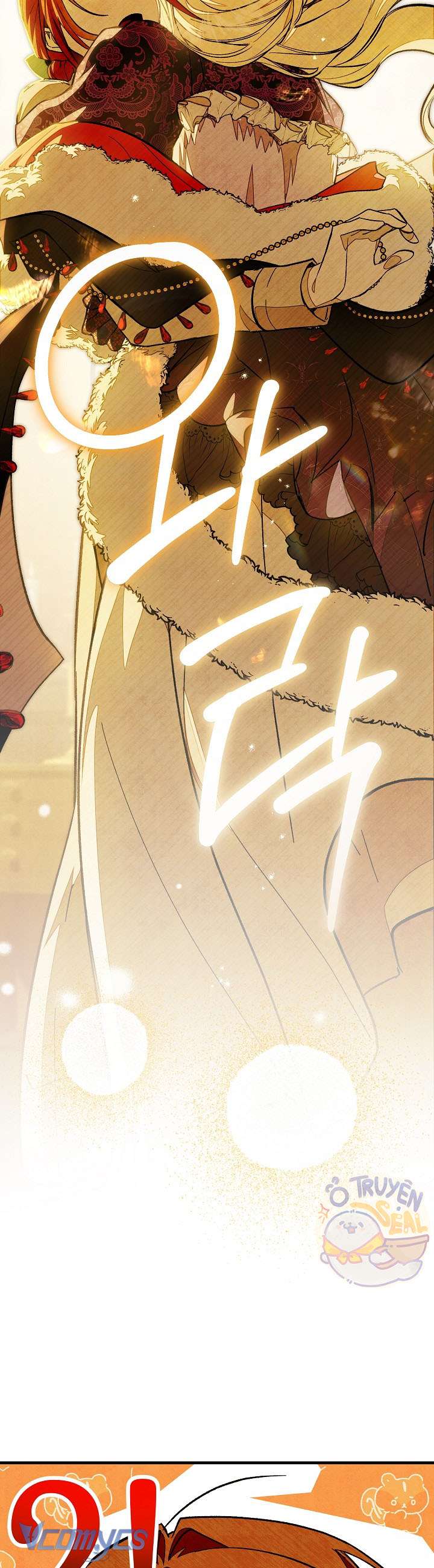 Chào Mừng Đến Với Dinh Thự Hoa Hồng Chap 4 - Trang 3