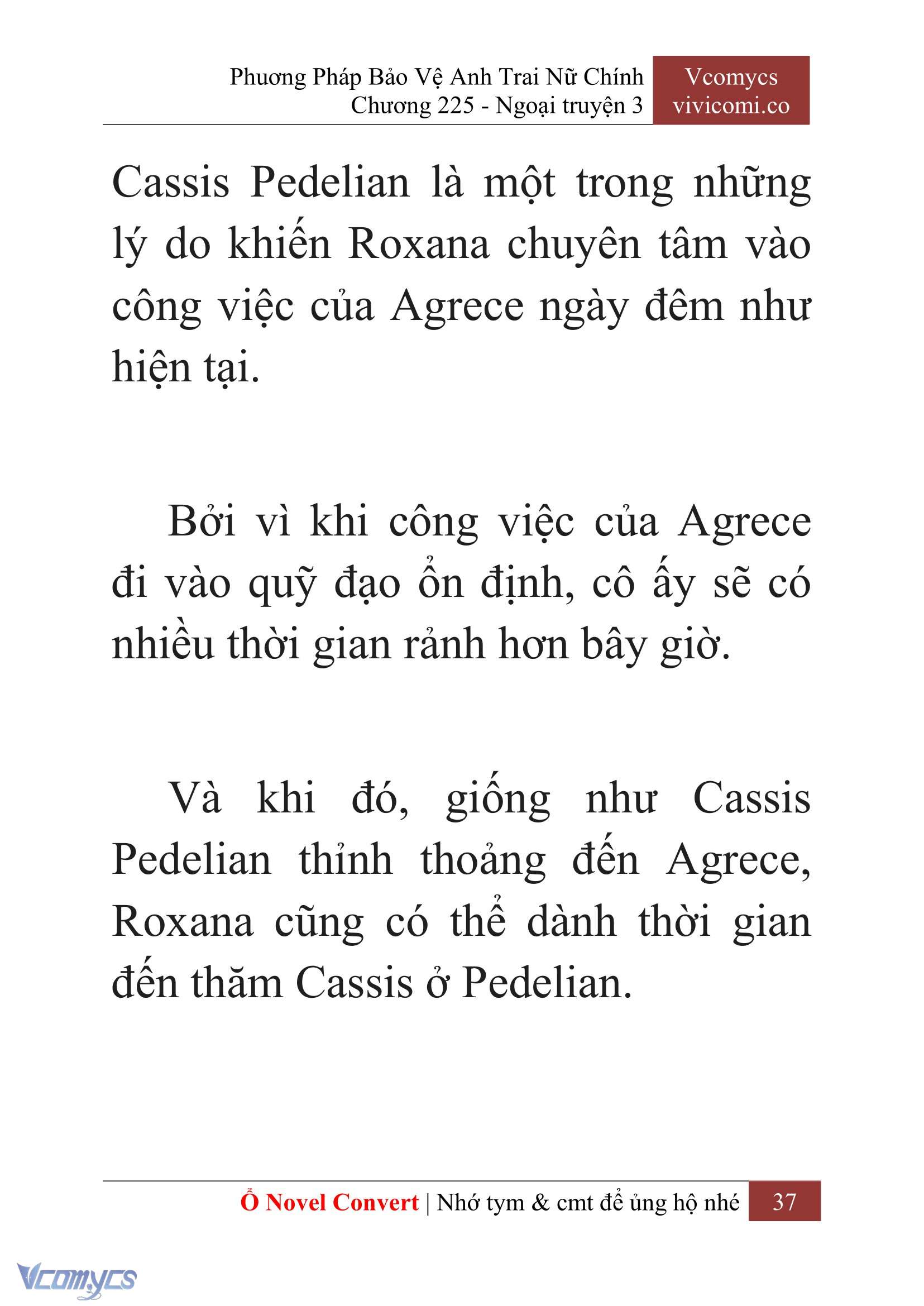 [Novel] Phương Pháp Bảo Vệ Anh Trai Nữ Chính Chap 225 - Trang 2