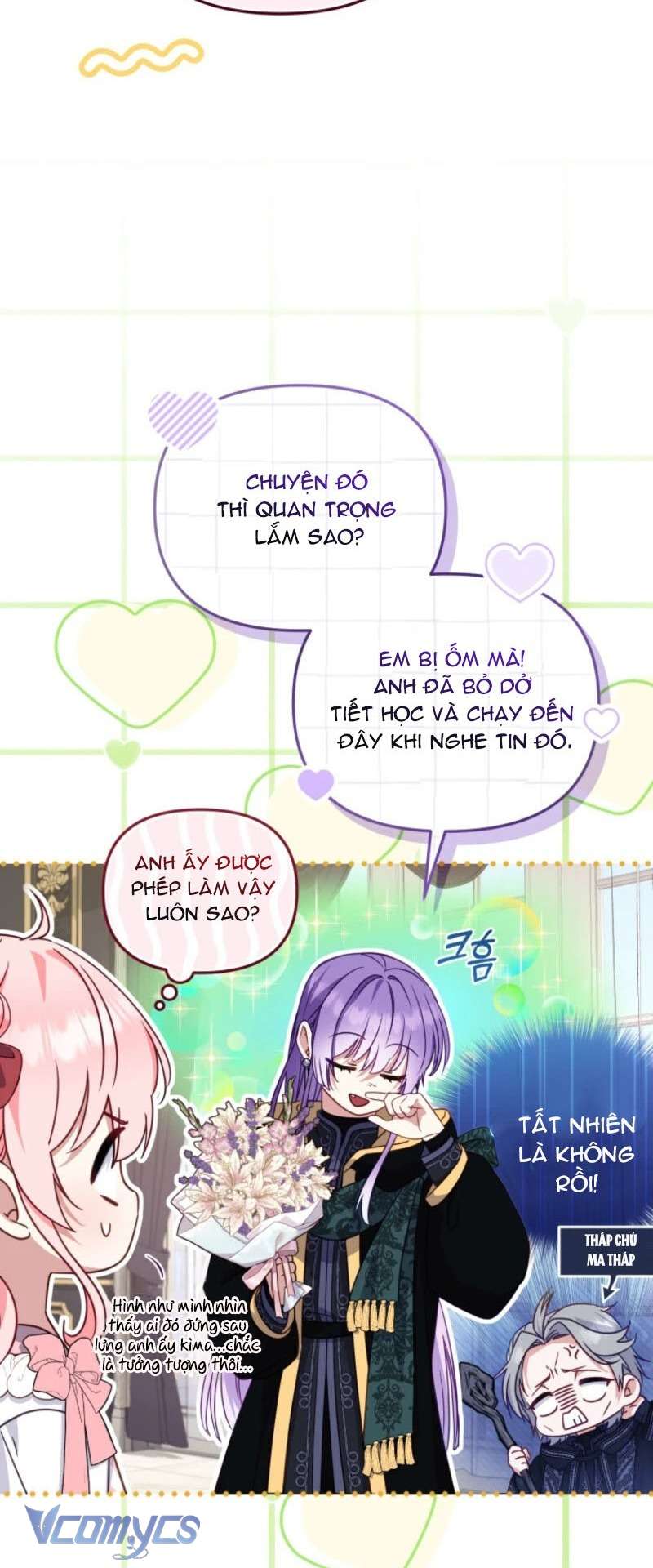 Tôi Được Nuôi Dưỡng Bởi Những Kẻ Phản Diện Chap 105 - Trang 2