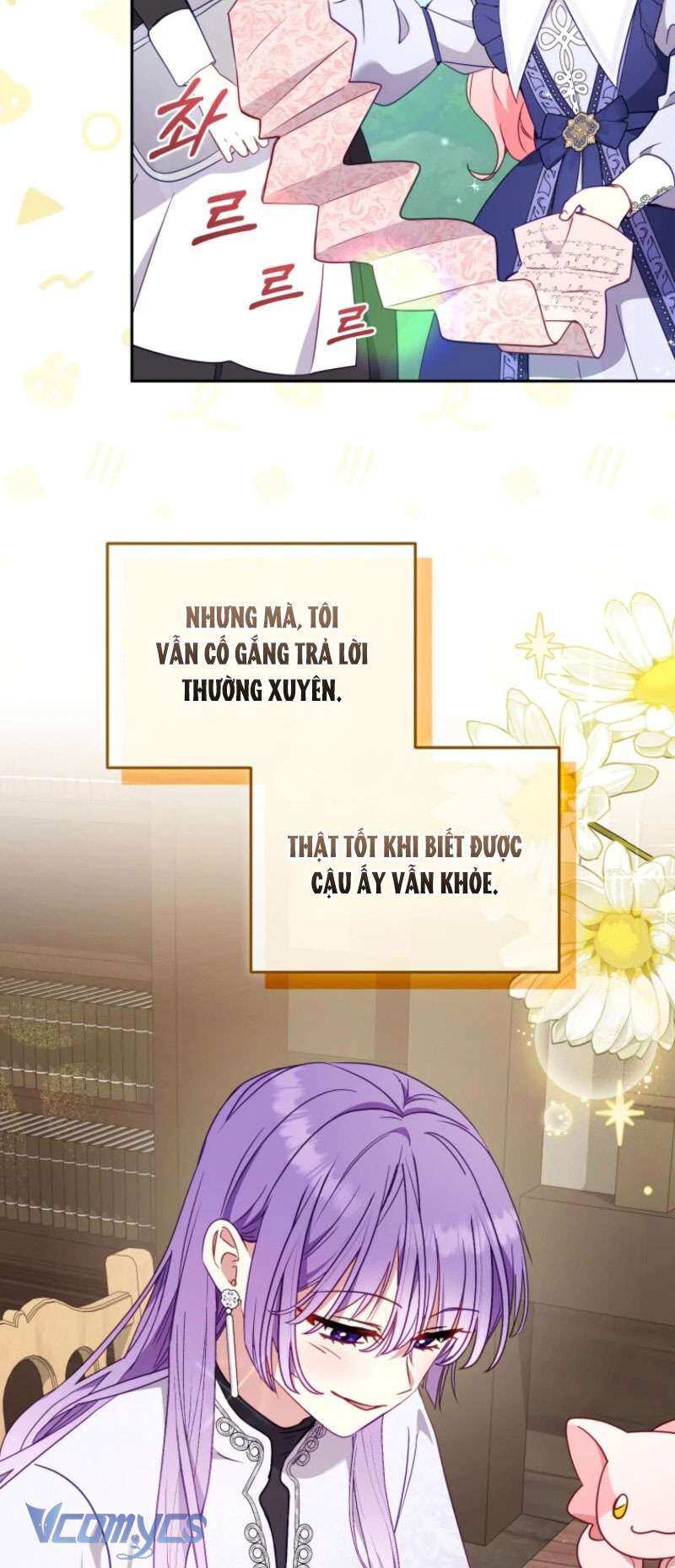 Tôi Được Nuôi Dưỡng Bởi Những Kẻ Phản Diện Chap 103 - Trang 2