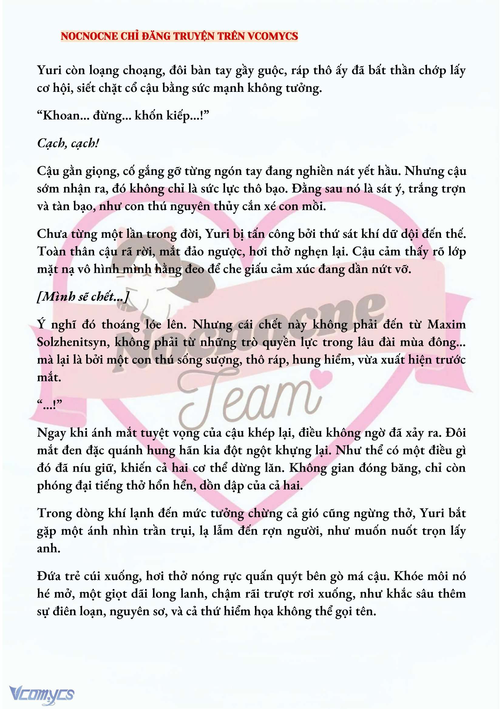 [NOVEL] KẾT HÔN VỚI KẺ TÂM THẦN Chap 169 - Trang 2