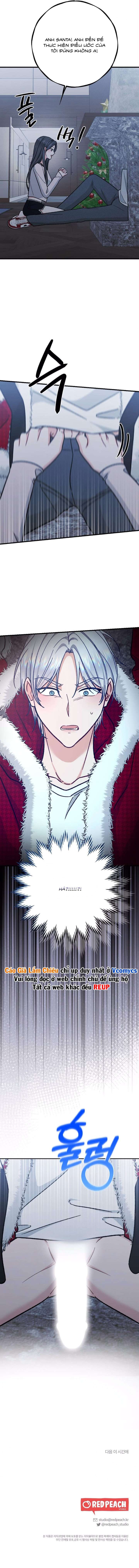 [18+] Bất Đắc Dĩ... Cùng Với Santa Chap 2 - Trang 2