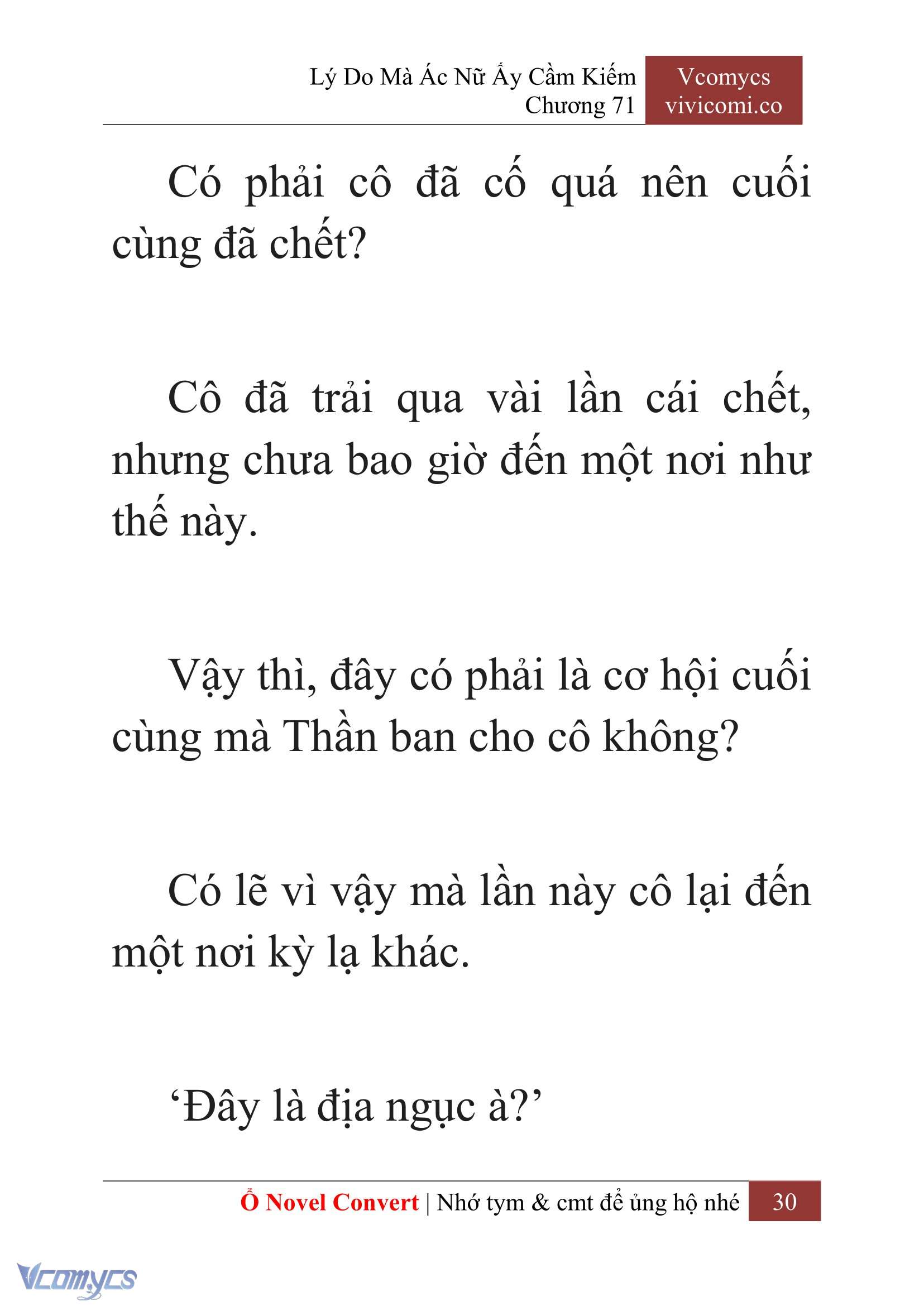 [Novel] Lý Do Mà Ác Nữ Ấy Cầm Kiếm Chap 71 - Trang 2