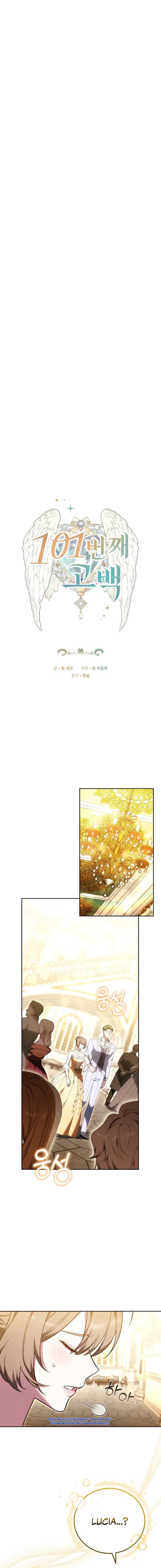 Lời Tỏ Tình Lần Thứ 101 Chap 10 - Next Chap 11