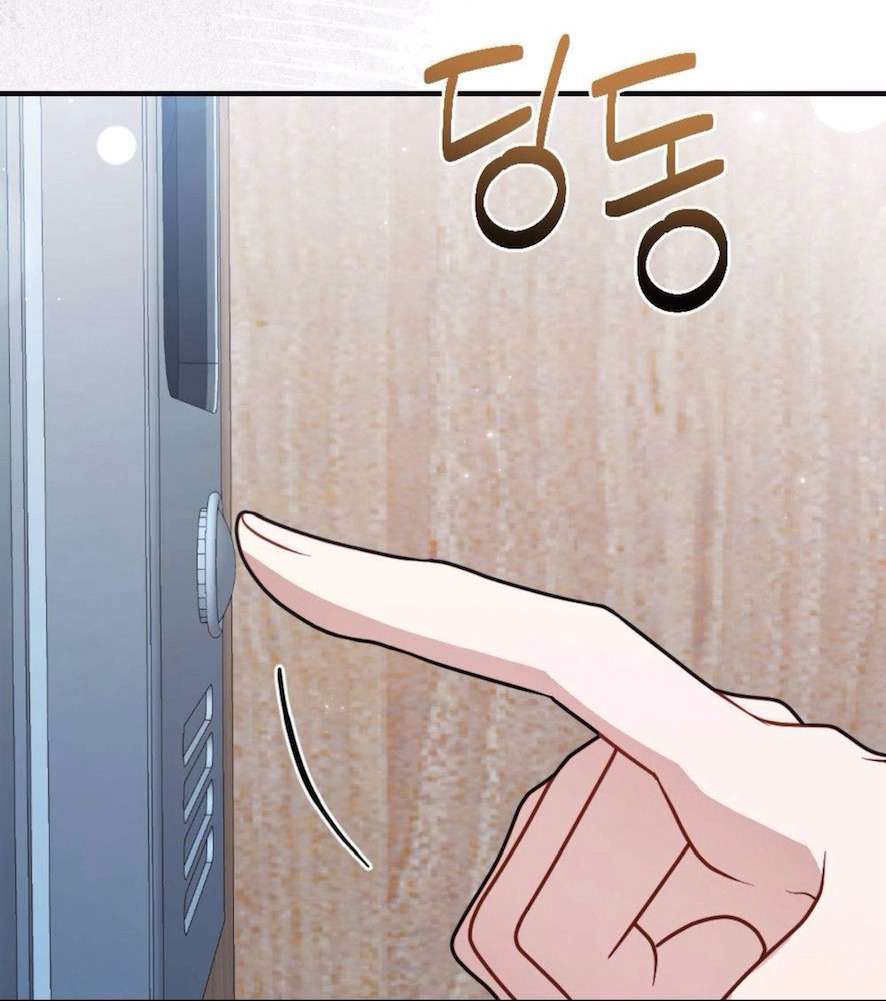 〖18+〗- Không Còn Trong Trắng Chap 1 - Trang 2