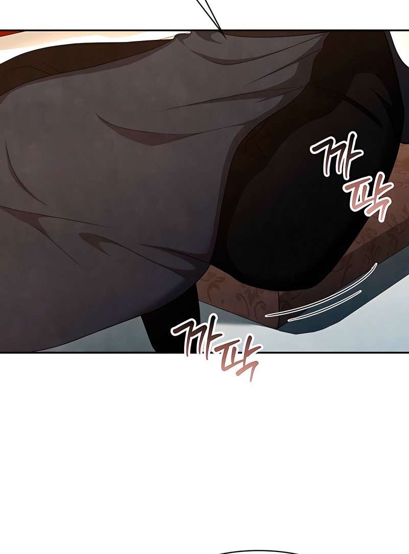 [18+] Đêm Cưỡng Đoạt Chap 16 - Trang 2