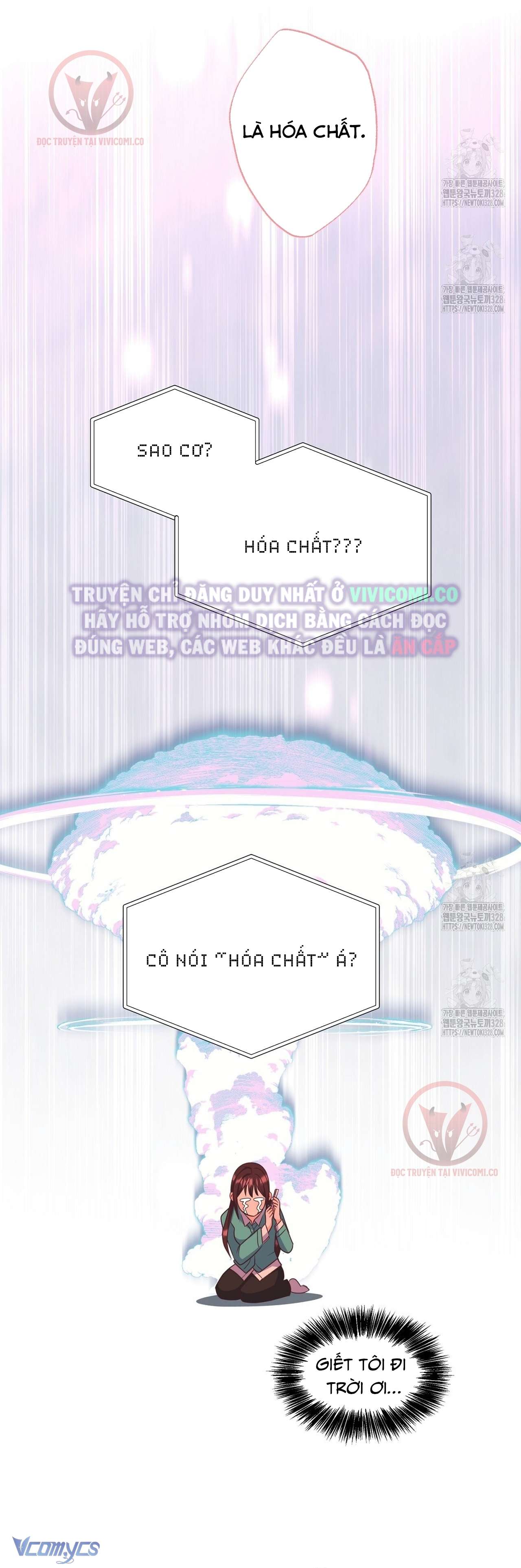 [18+] Sếp Của Anh Trai Tôi Đã Vượt Quá Giới Hạn Chap 9 - Trang 3