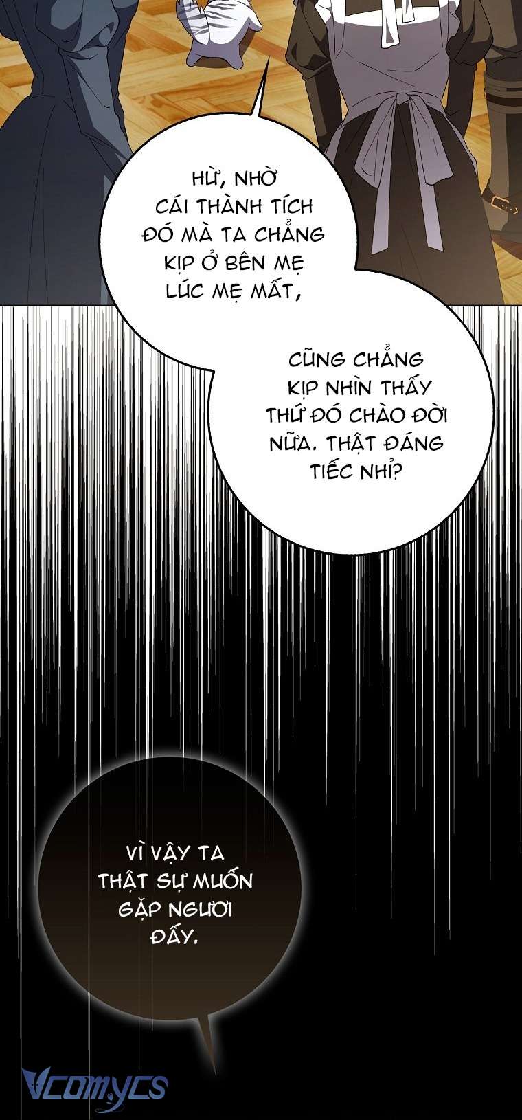 Công Chúa Bạch Hổ Không Có Nguy Hiểm Nha! Chap 3 - Trang 2