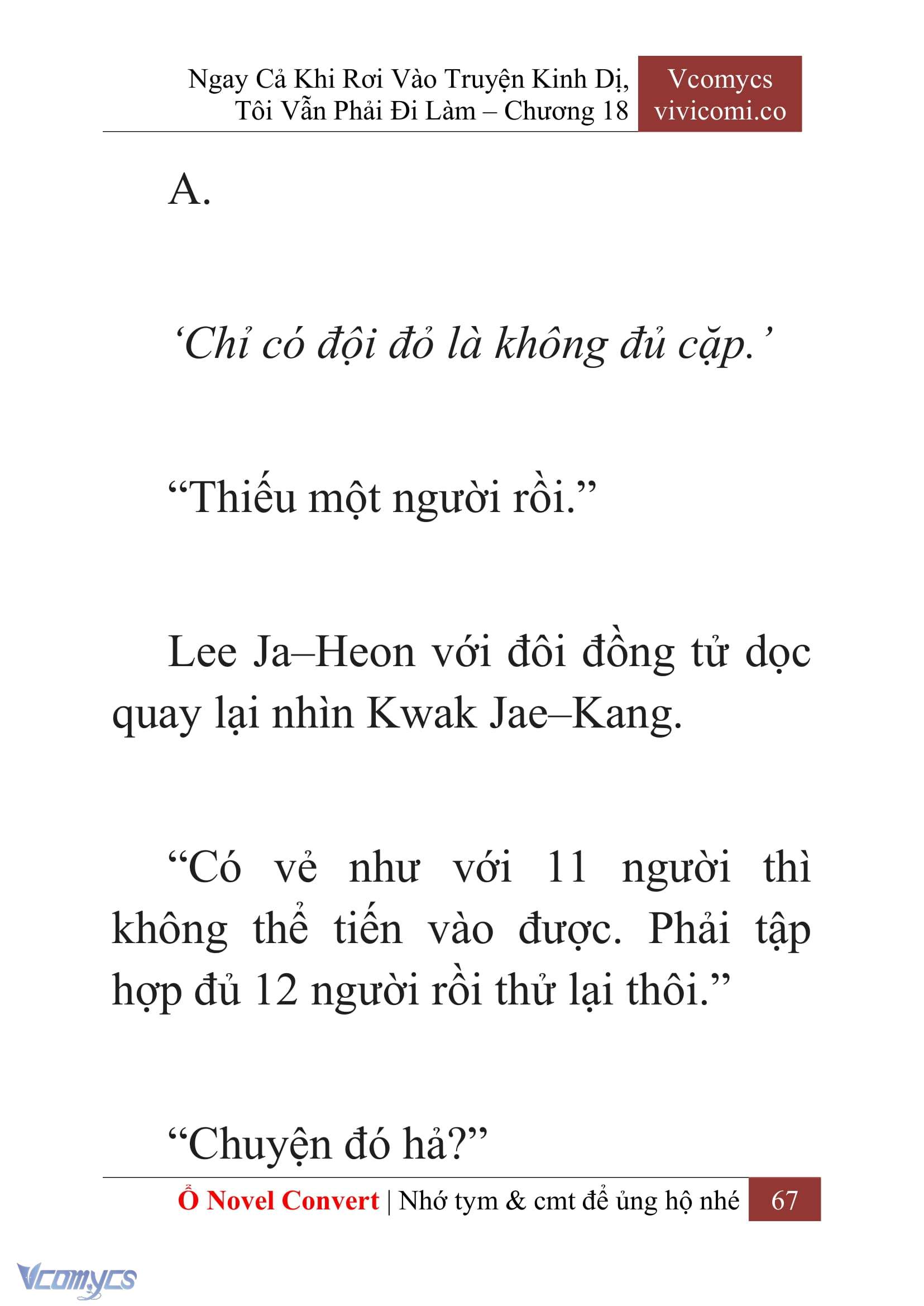 [Novel] Ngay Cả Khi Rơi Vào Truyện Kinh Dị, Tôi Vẫn Phải Đi Làm Chap 18 - Trang 2
