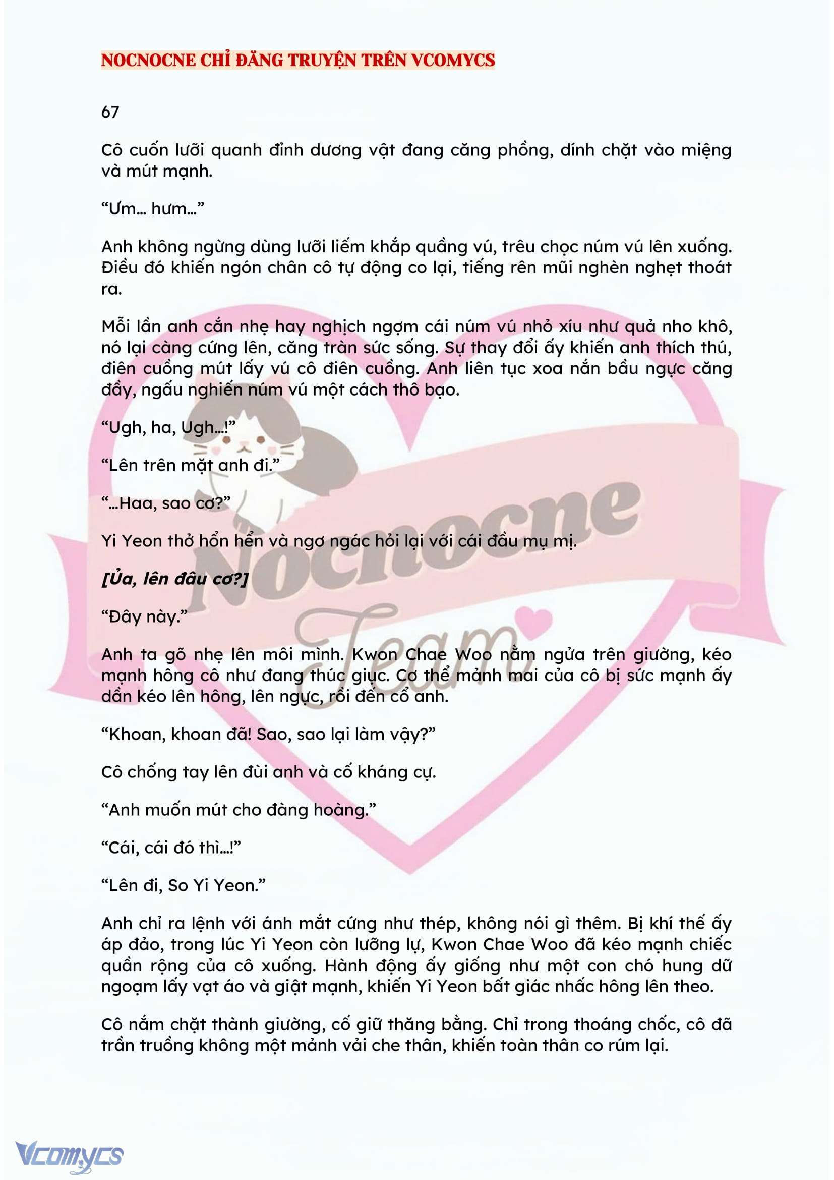 [NOVEL] BẪY HOA Chap 67 - Trang 2