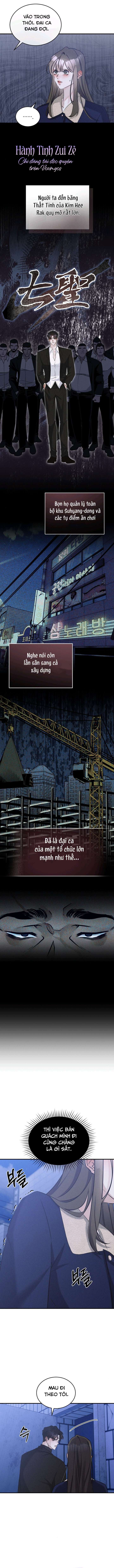 〖18+〗- Điệu Blues Nơi Hẻm Tối Chap 3 - Trang 2