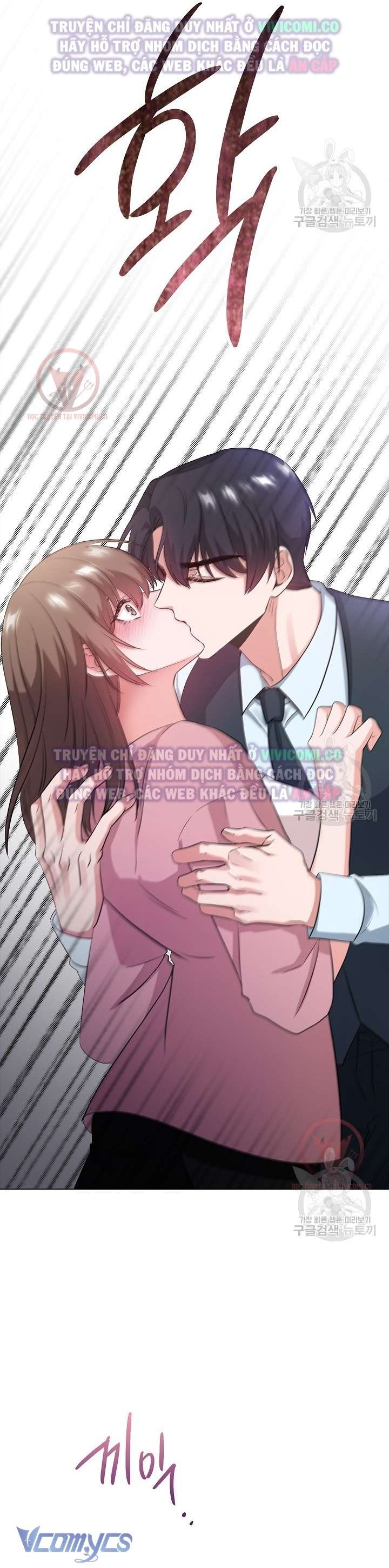 [18+] Mối Quan Hệ Không Lành Mạnh Chap 4 - Next Chap 5