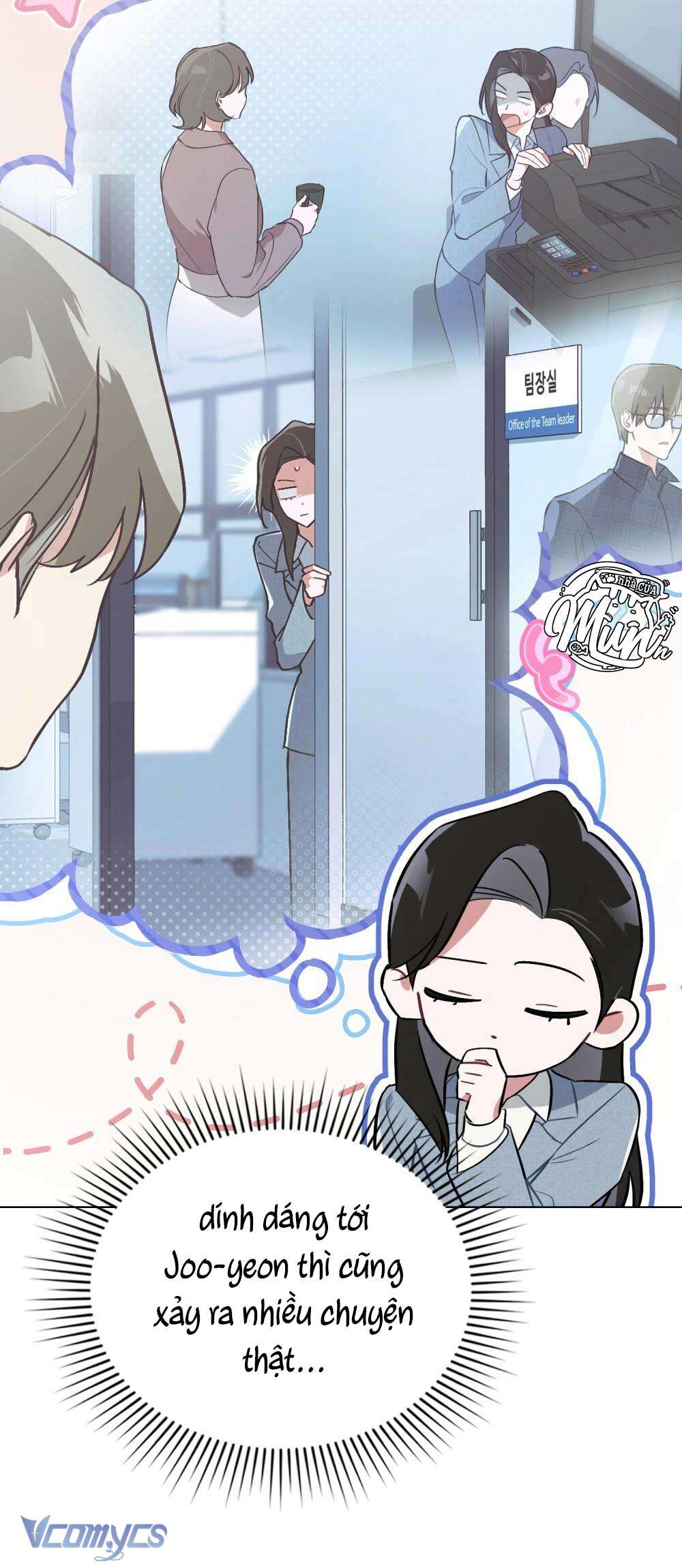 [Điều khoản bảo mật] Cấm “đu idol” nơi công sở Chap 5 - Trang 2