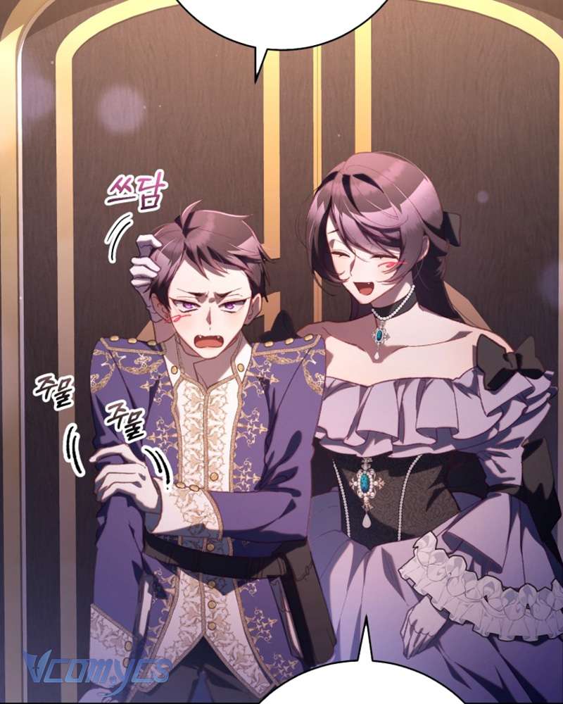 [Sứa Biển] Em Trai Tôi Là Hoàng Đế Ngang Ngược Chap 79 - Trang 2