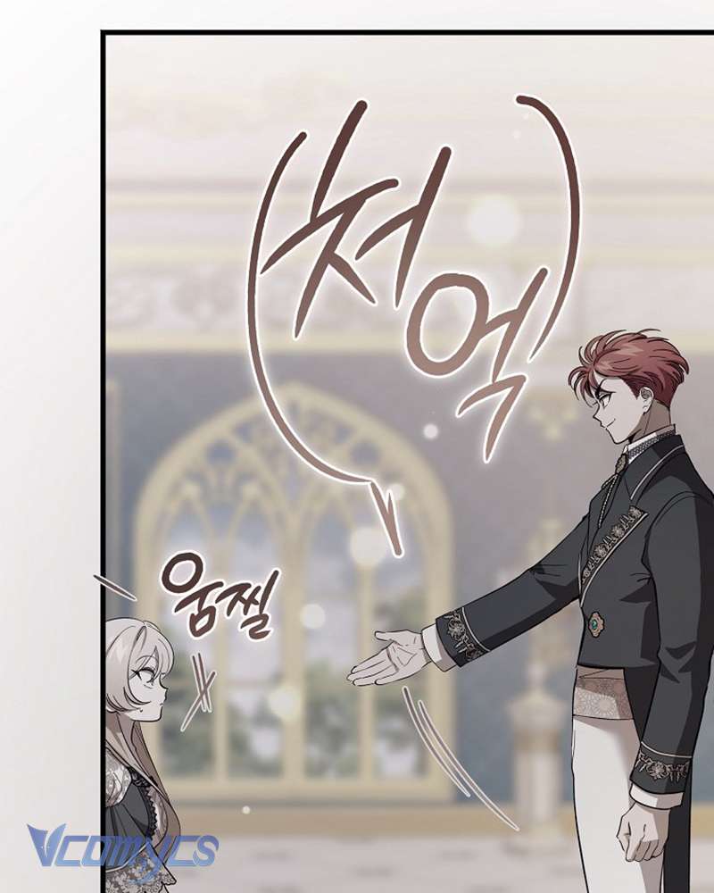 Ác Quỷ Nuôi Dưỡng Tiểu Thư Chapter 48 - Trang 4