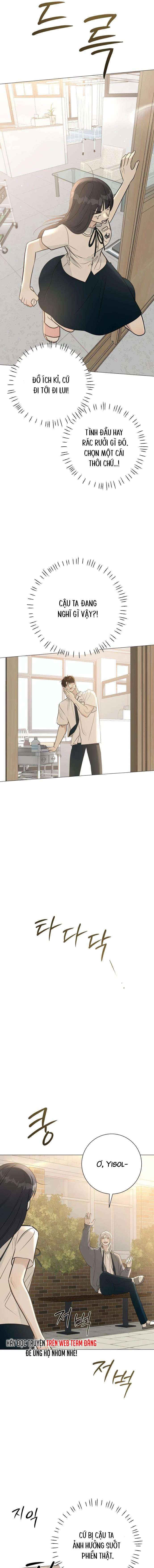 Hashtag Tình Đầu Chap 5 - Trang 2