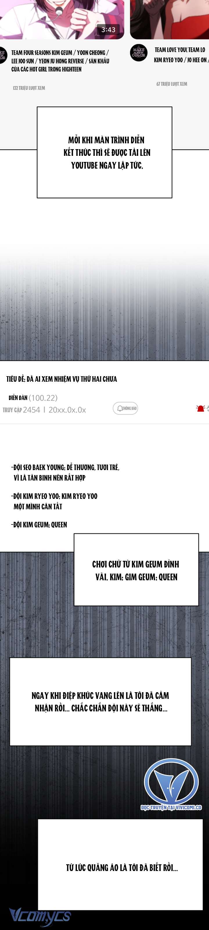 Trở Thành Leader Của Nhóm Nhạc Nữ Đang Trên Bờ Vực Sụp Đổ Chap 16 - Trang 2