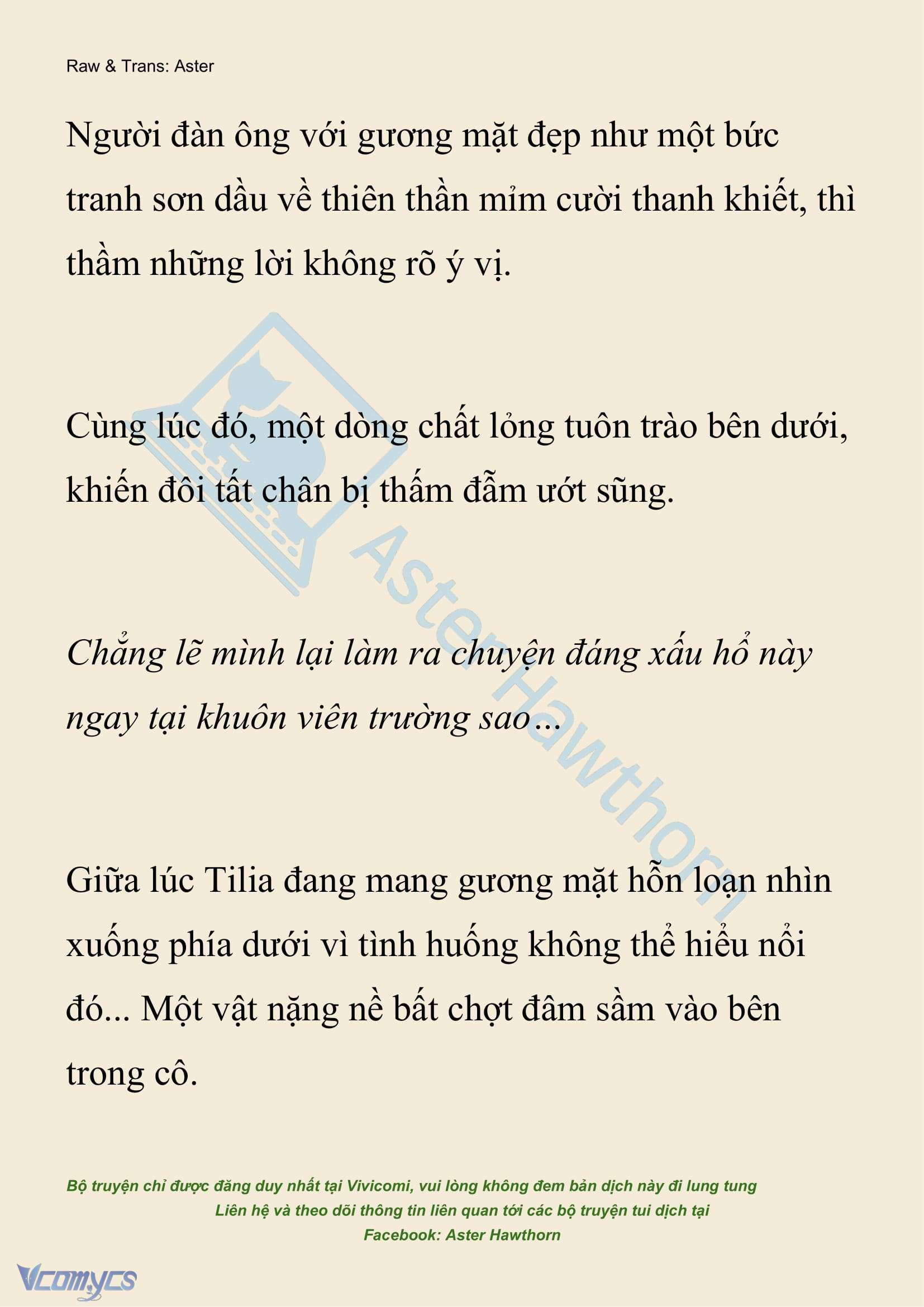 [NOVEL] Hồ Điệp Nuốt Chửng Sương Mù Chap 44 - Trang 2