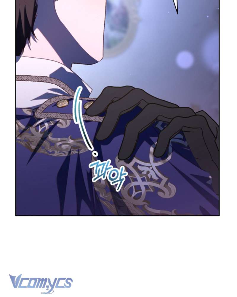 [Sứa Biển] Em Trai Tôi Là Hoàng Đế Ngang Ngược Chap 81 - Trang 2