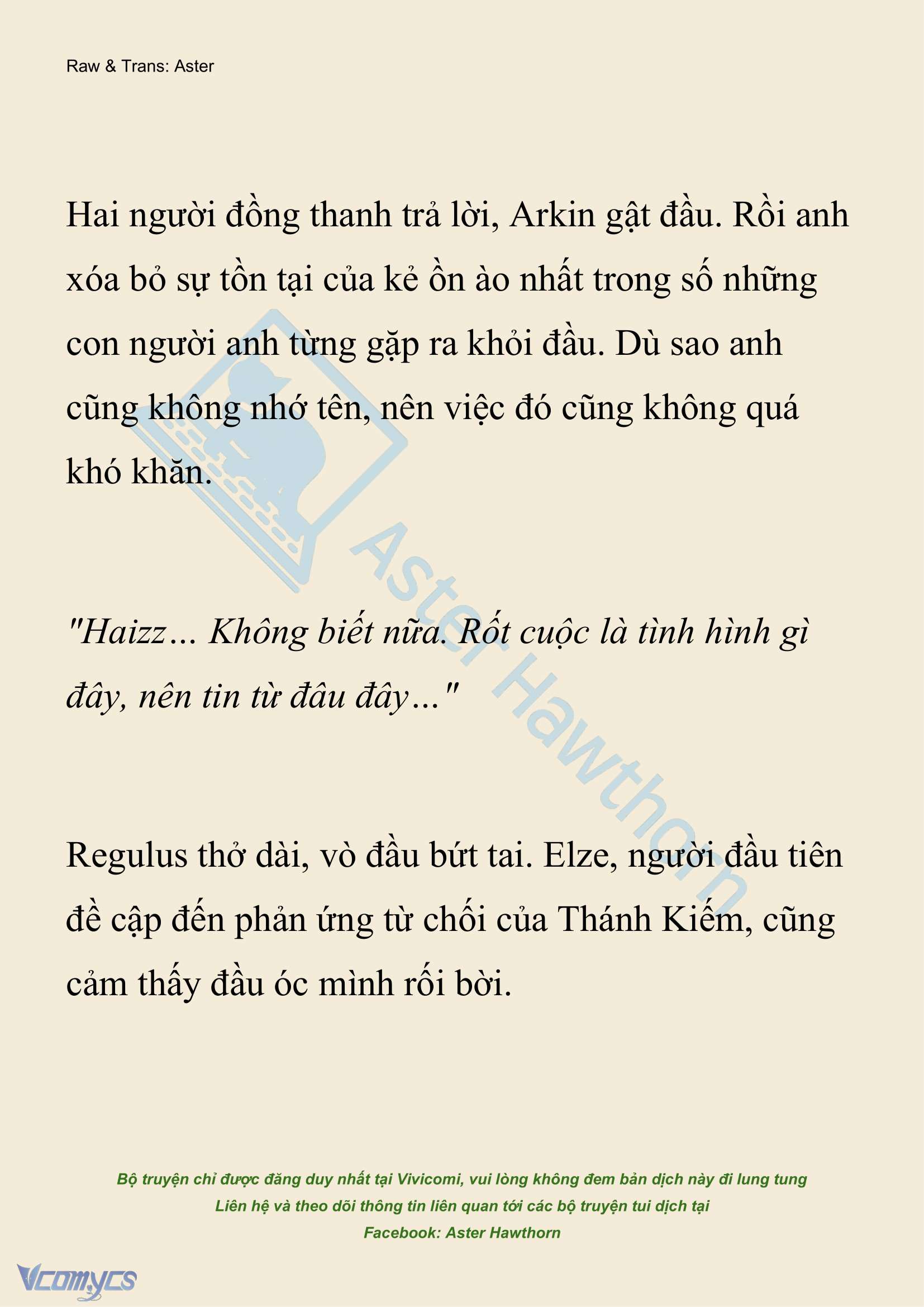[NOVEL] Anh Hùng Khao Khát Sự Sa Ngã Của Thánh Nữ Chap 150 - Trang 2