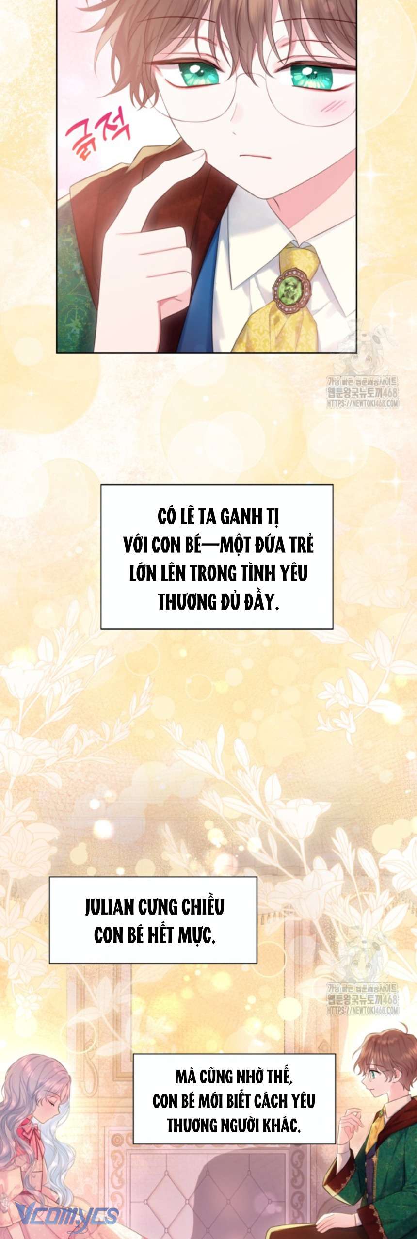 Người Anh Trai Mạnh Nhất Của Tôi Đã Mất Trí Nhớ Chap 27 - Trang 4