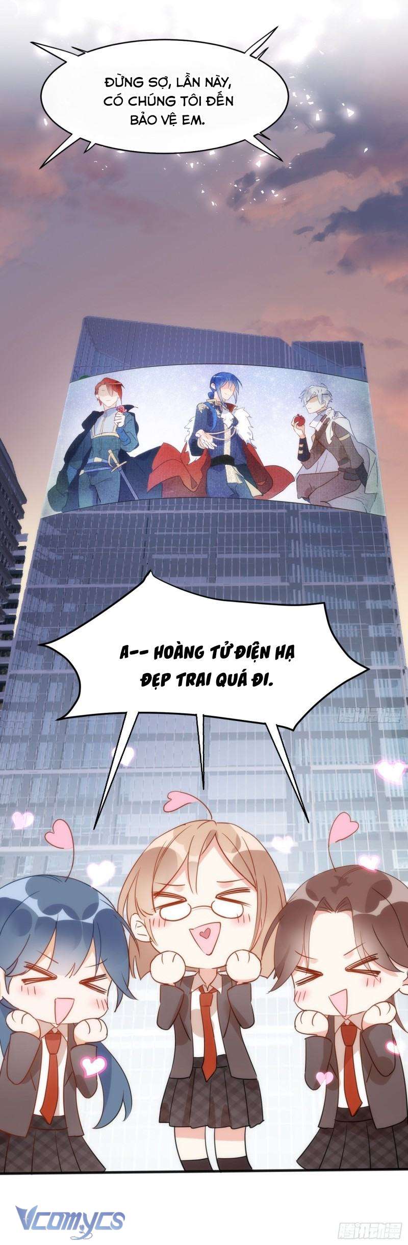 Tình Địch Kỳ Quái Tăng Thêm Rồi! Chap 1 - Trang 2