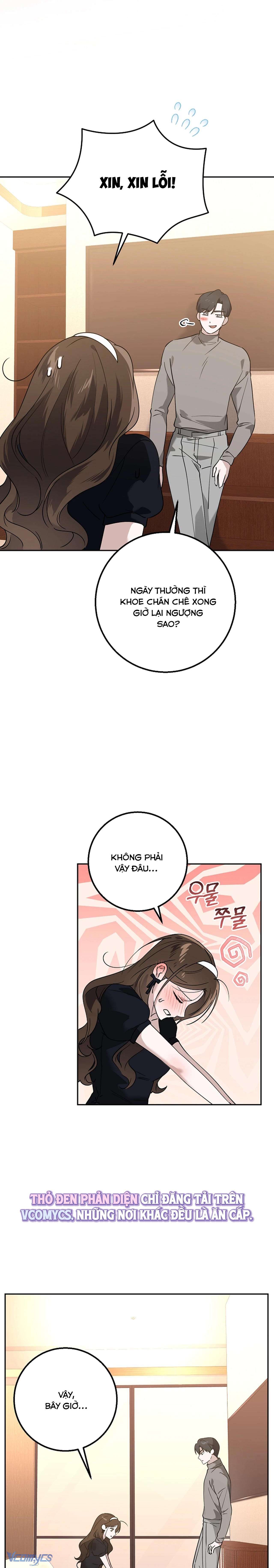 『18+』Đèn Sáng Mà Không Thấy Hàng To Chap 13 - Trang 2