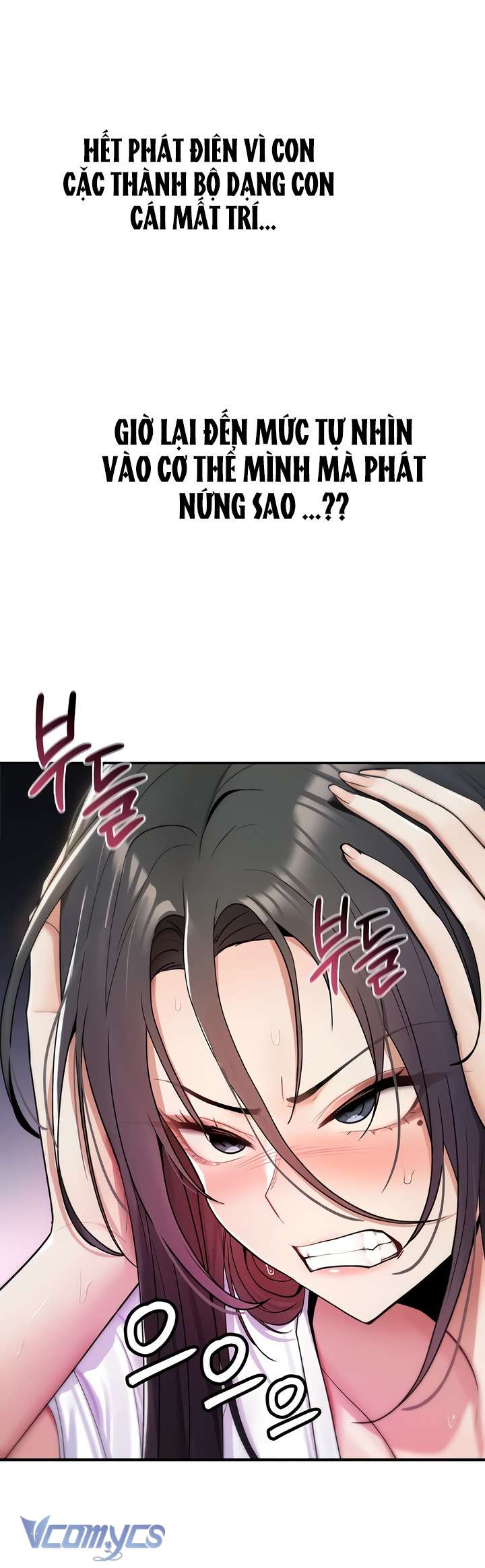 Tôi Sẽ Không Bị Khuất Phục Đâu Chap 10 - Trang 2