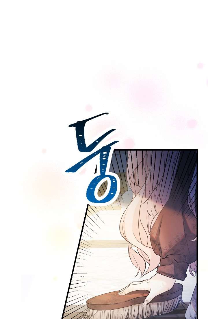 [PNT] Tiểu Thư Tích Tiền Đi Bụi Chap 1 - Trang 2