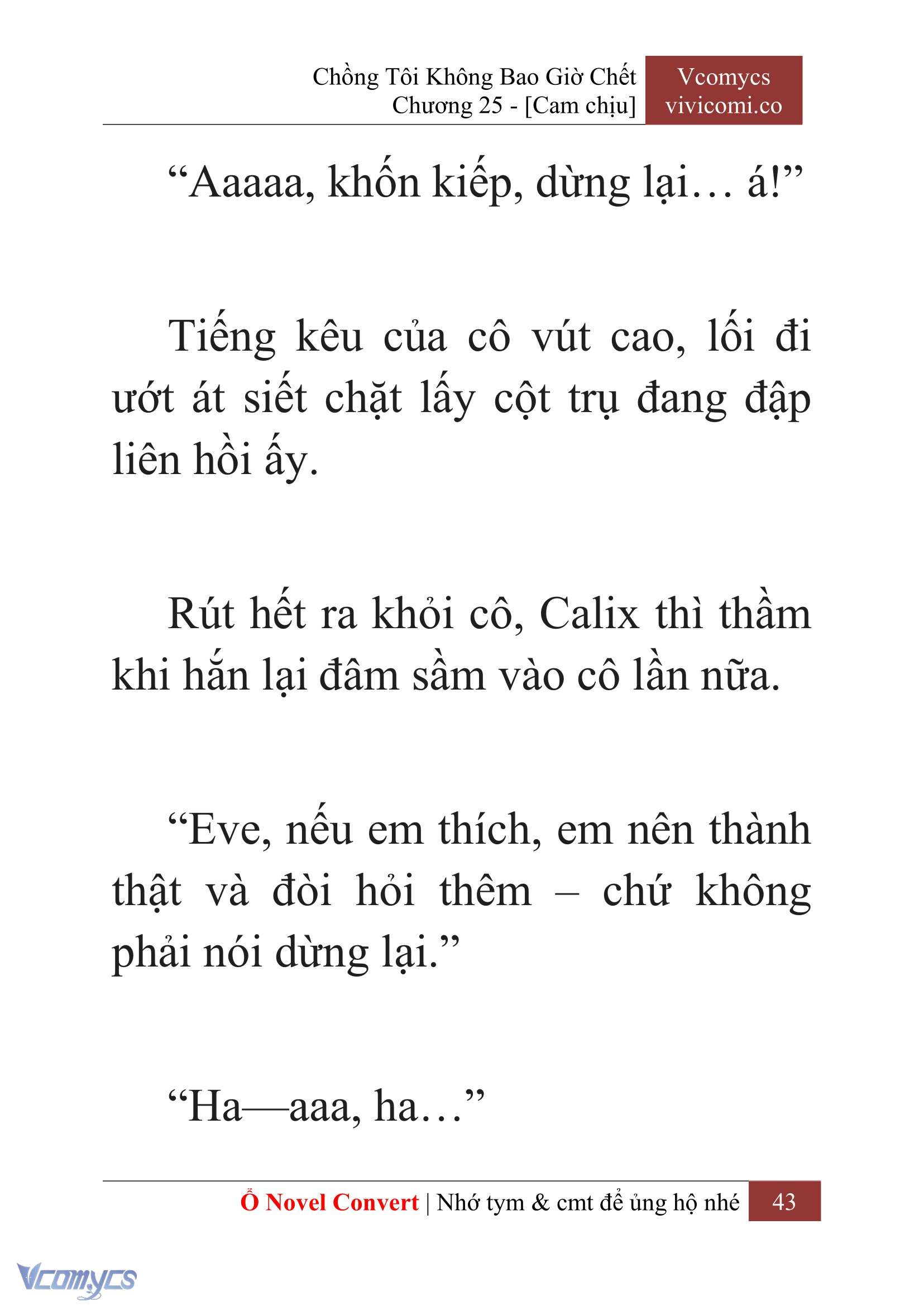 [Novel] Chồng Tôi Không Bao Giờ Chết Chap 25 - Trang 2