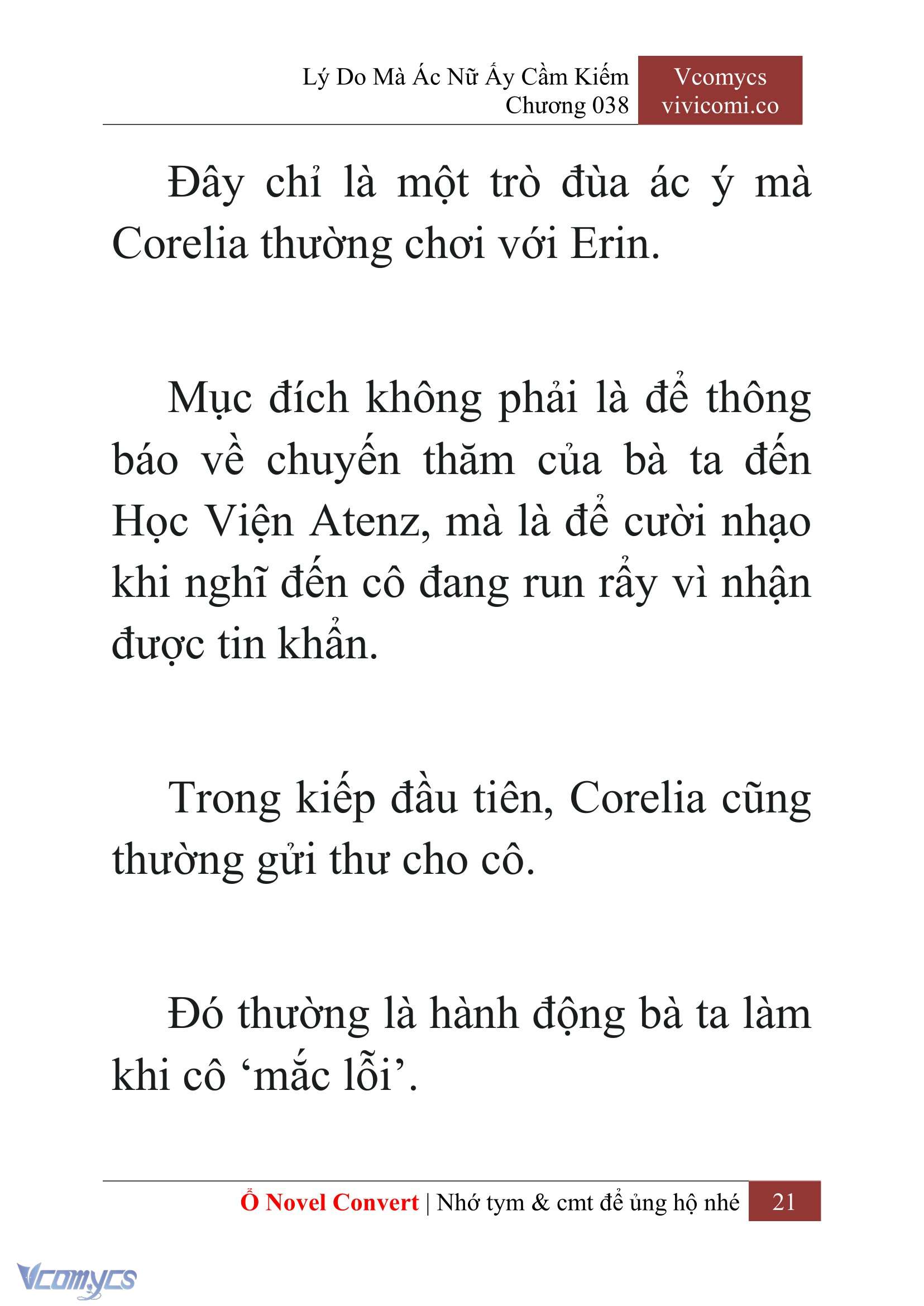 [Novel] Lý Do Mà Ác Nữ Ấy Cầm Kiếm Chap 38 - Trang 2