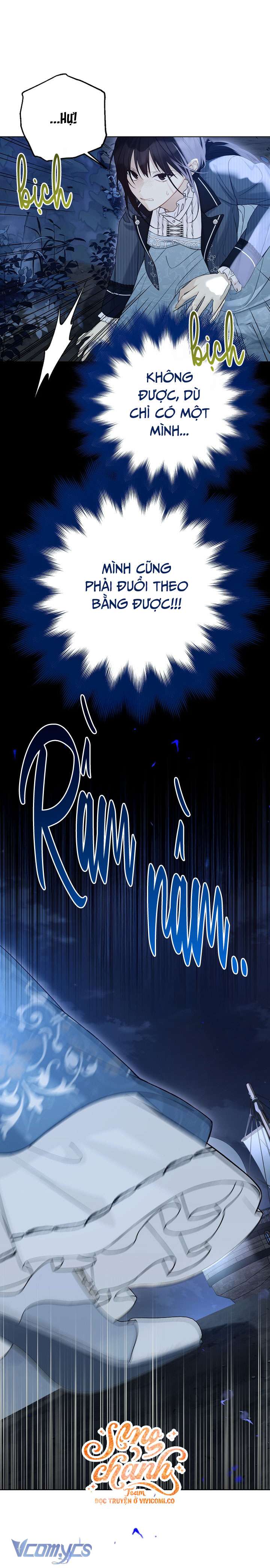 Vương Miện Lục Bảo Chap 125 - Trang 2