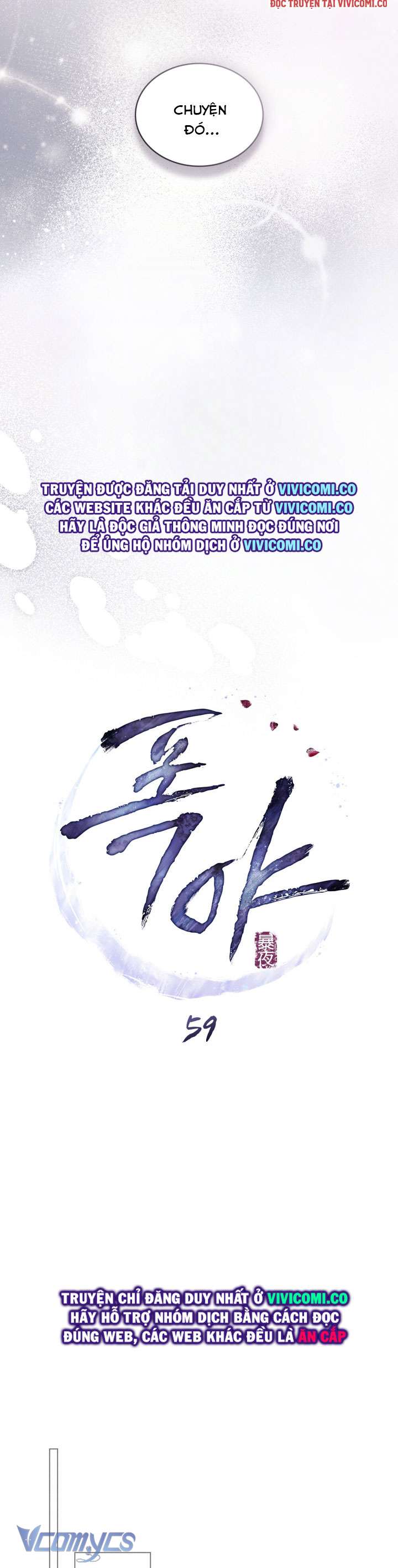 [18+] Đêm Giông Bão Chap 59 - Trang 2