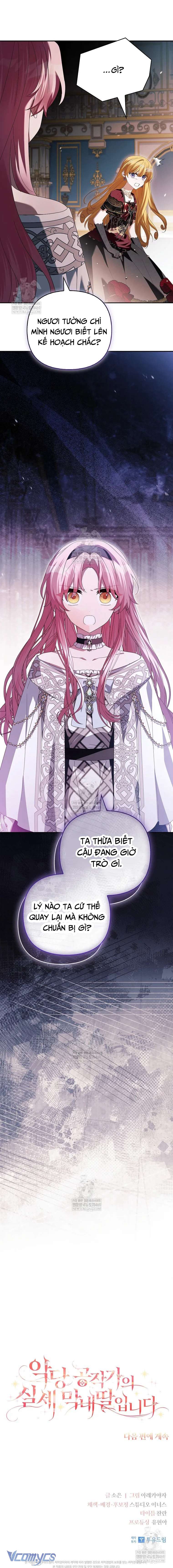 Tôi đã trở thành con gái út của công tước phản diện Chap 131 - Trang 2