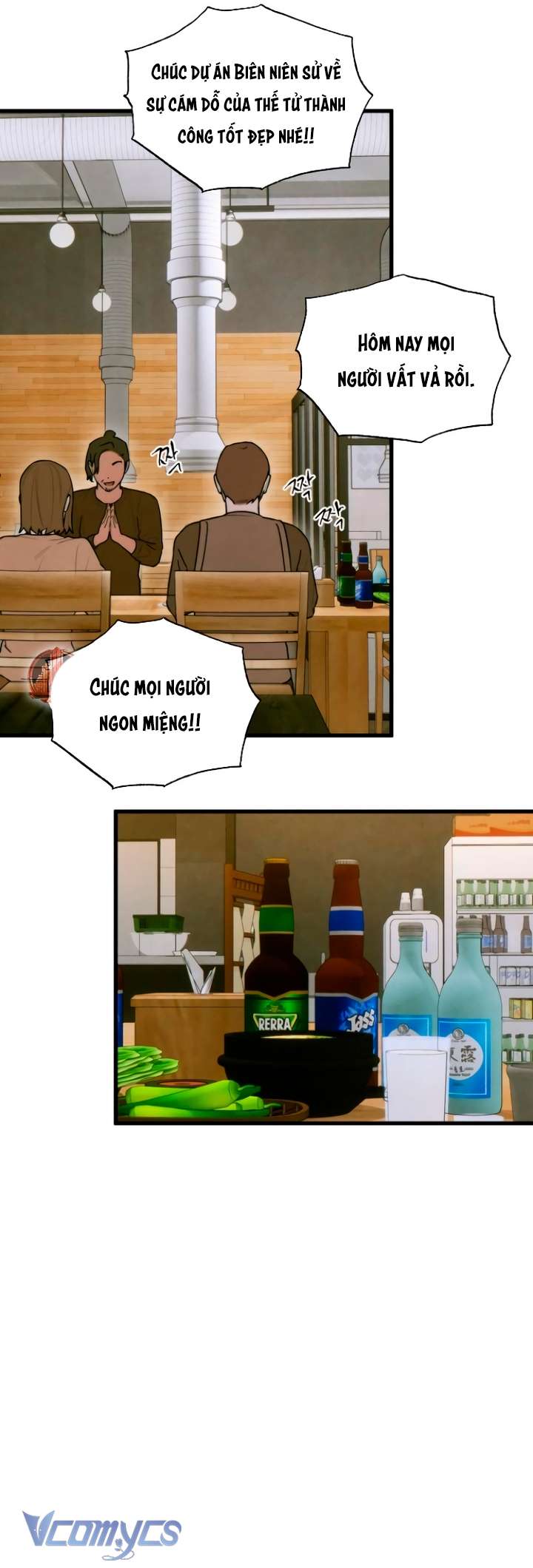 [18+] Mong Ước Của Ác Quỷ Chap 53 - Trang 2