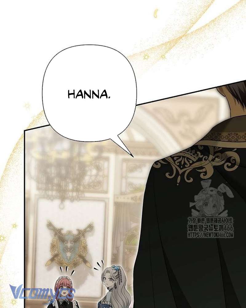 Praesepe Bên Ngoài Chiếc Lồng Chap 19 - Next Chap 20