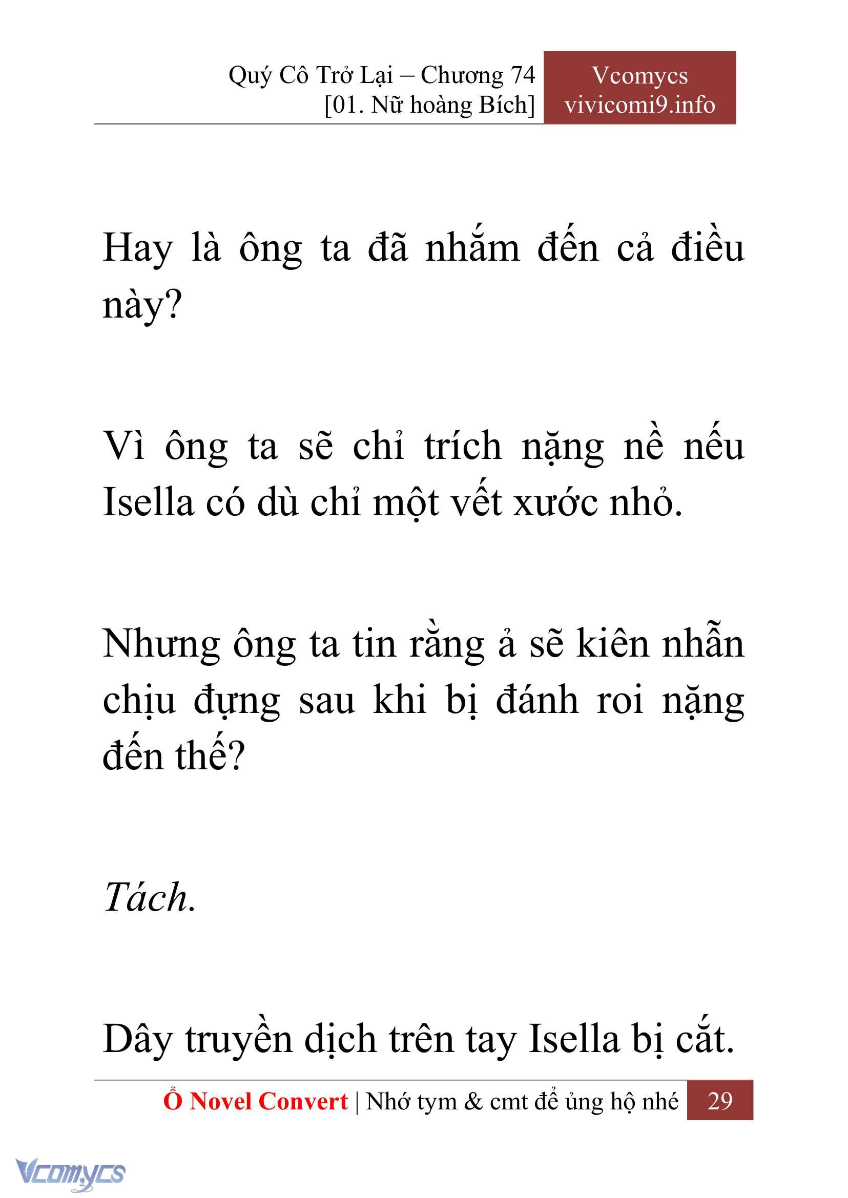 [Novel] Quý Cô Trở Lại Chap 74 - Trang 2