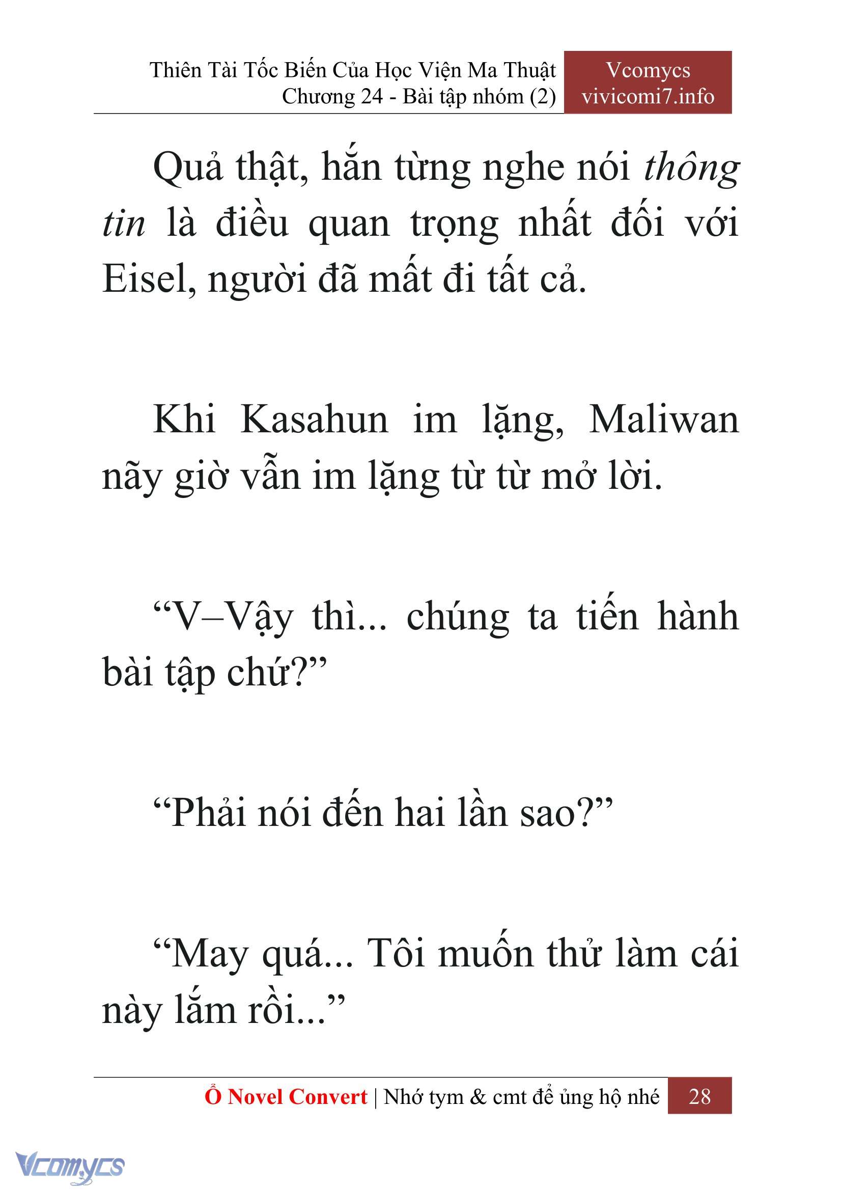 [Novel] Thiên Tài Tốc Biến Của Học Viện Ma Thuật Chap 24 - Trang 2