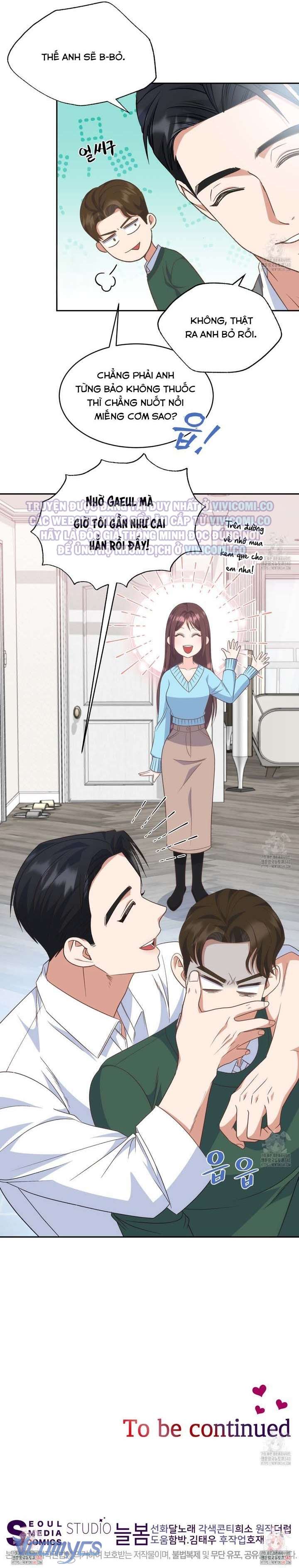 [18+] Sếp Của Anh Trai Tôi Đã Vượt Quá Giới Hạn Chap 22 - Trang 2