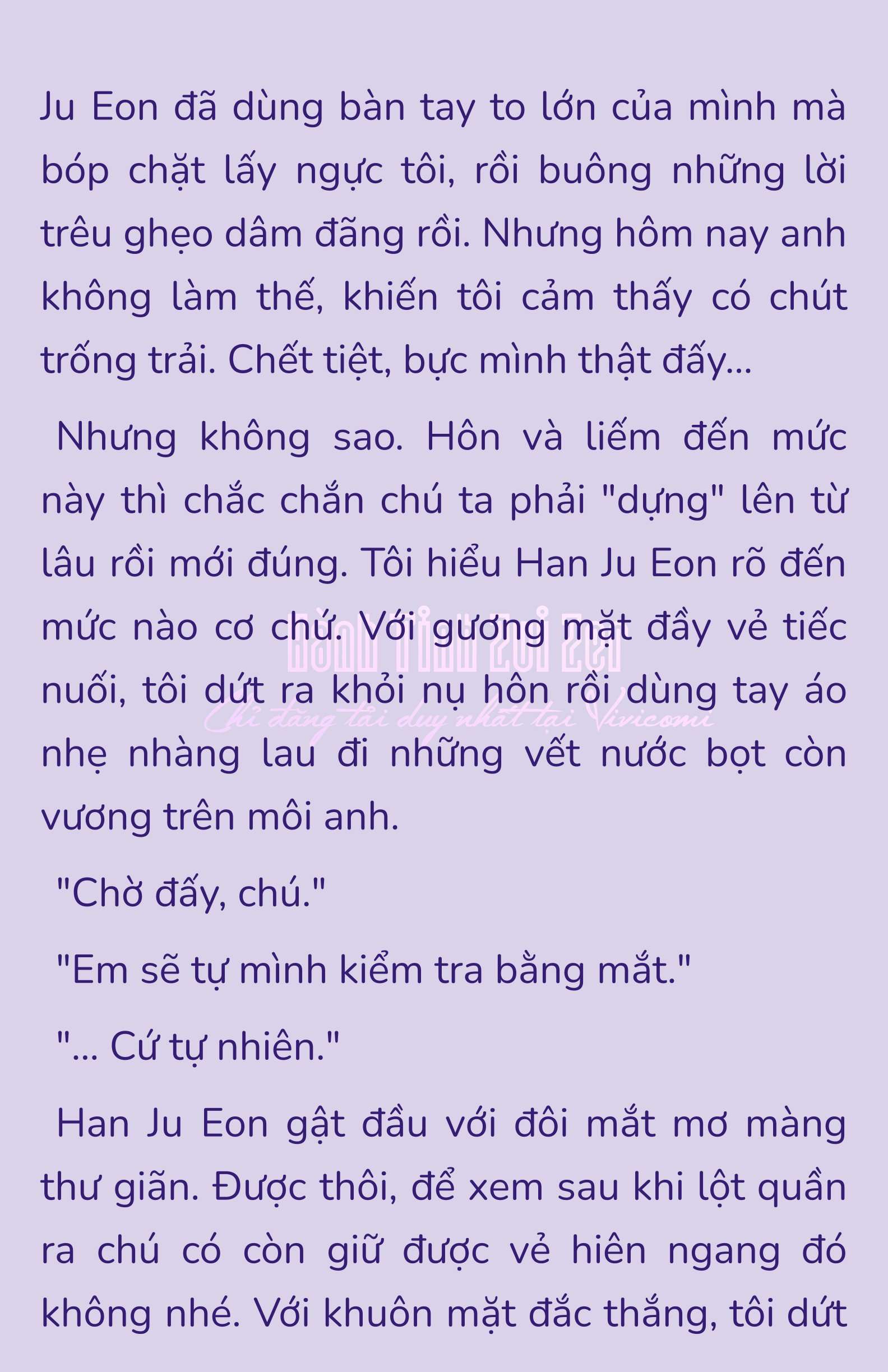 [NOVEL] - JUNK? JUNK! Chap 175 - Trang 2