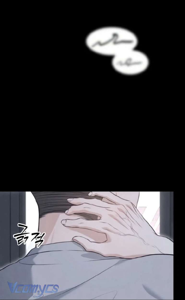 Cùng Làm Những Chuyện Điên Rồ Chap 2 - Trang 2