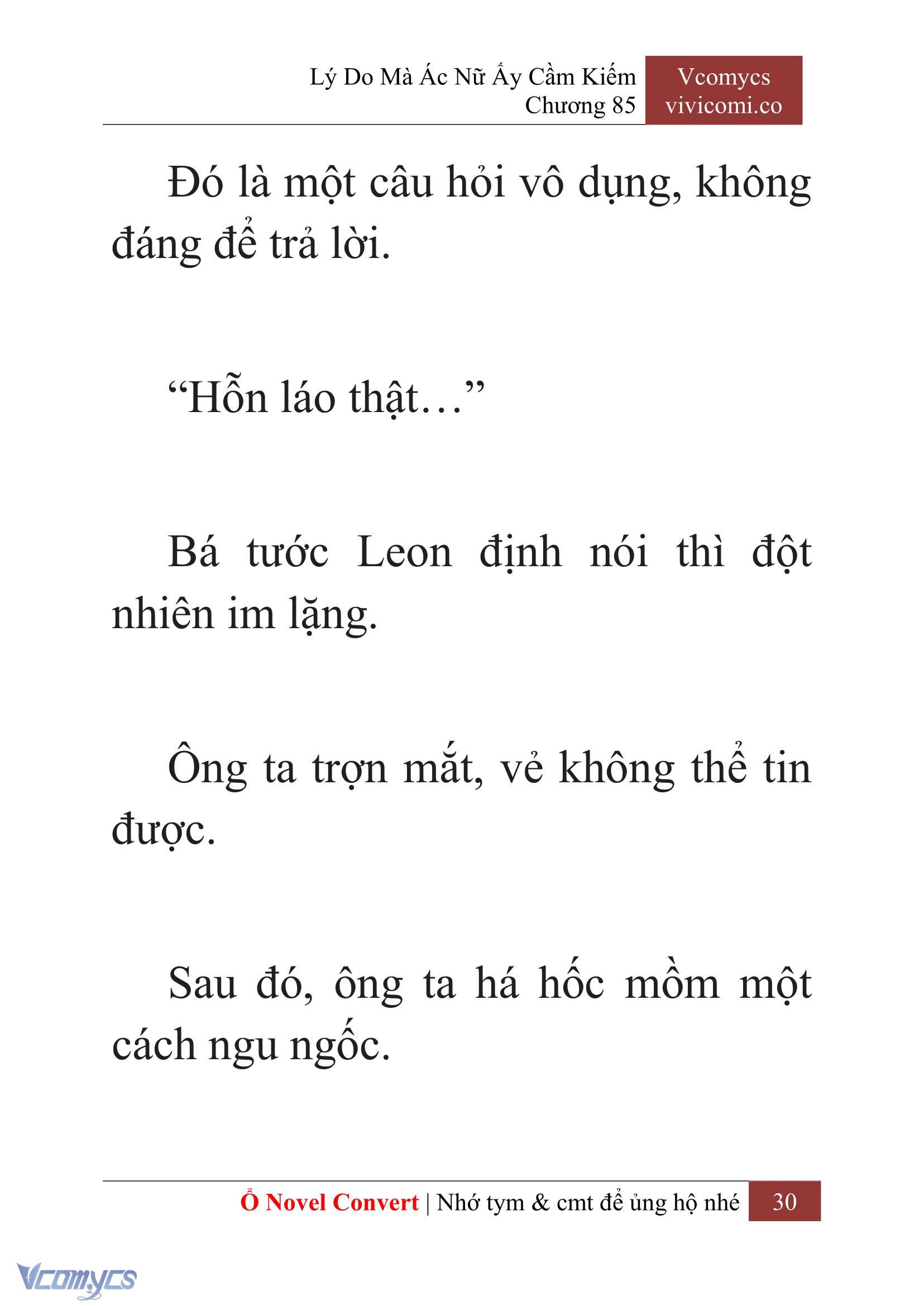 [Novel] Lý Do Mà Ác Nữ Ấy Cầm Kiếm Chap 85 - Trang 2