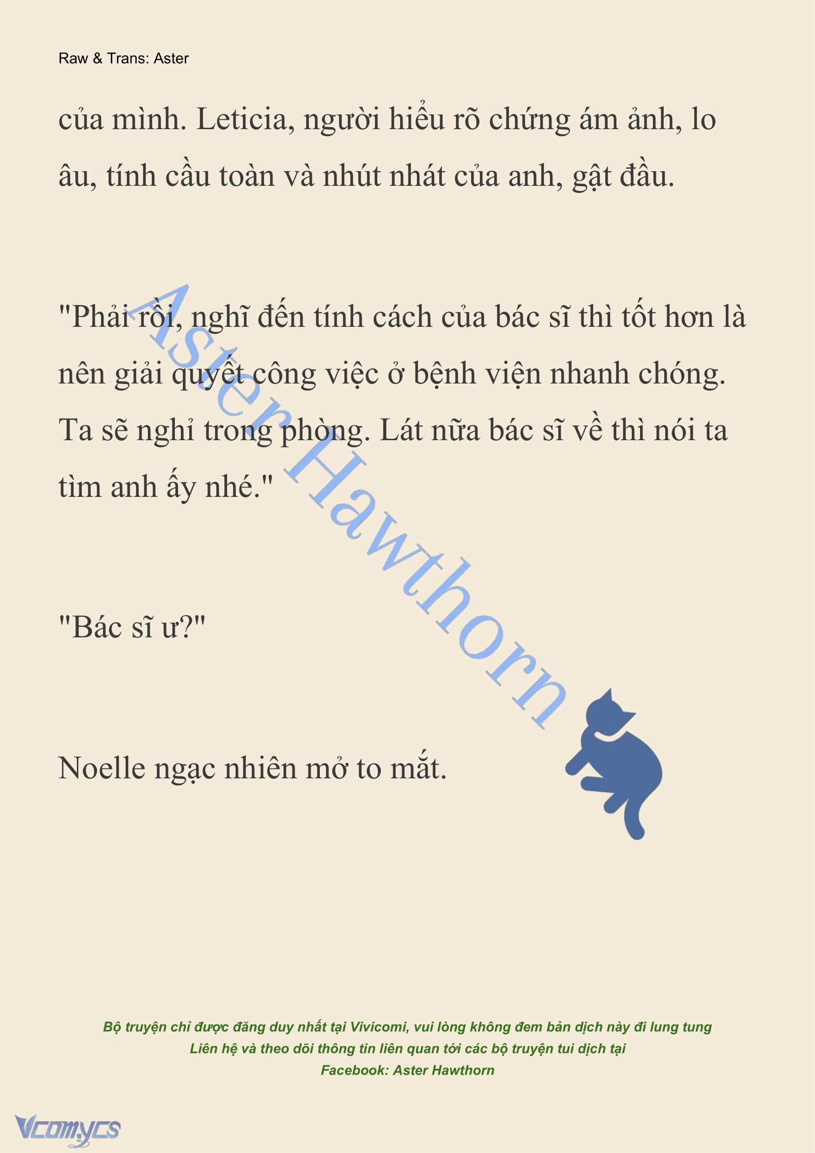 [NOVEL] Cách Để Em Bảo Vệ Anh Chap 181 - Trang 2