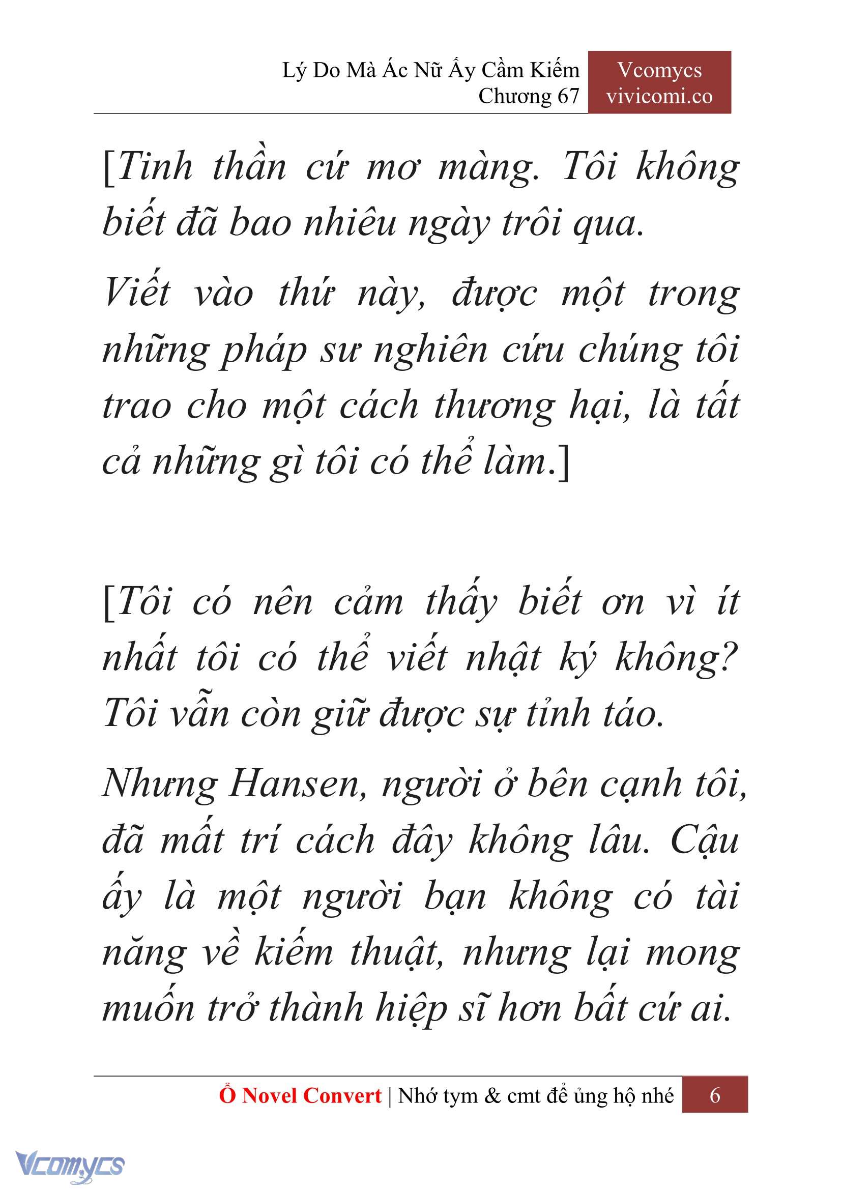 [Novel] Lý Do Mà Ác Nữ Ấy Cầm Kiếm Chap 67 - Trang 2