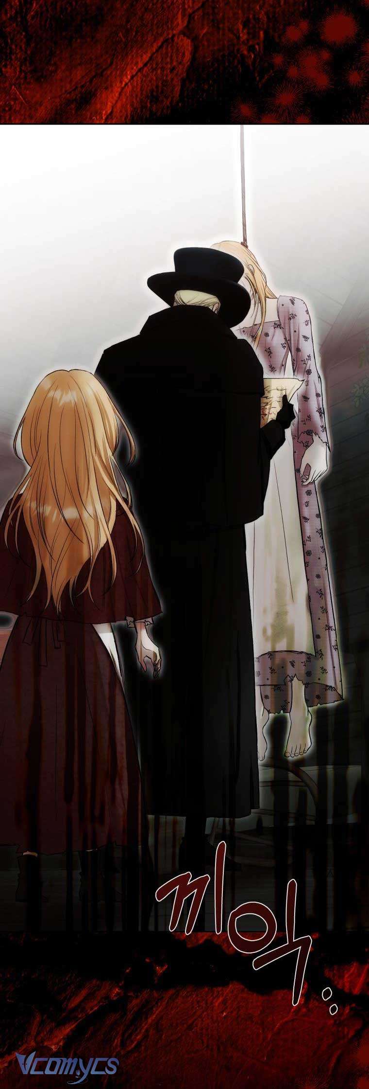 Tôi Bị Cắn Bởi Chú Chó Tôi Đã Bỏ Rơi Chap 78 - Trang 2