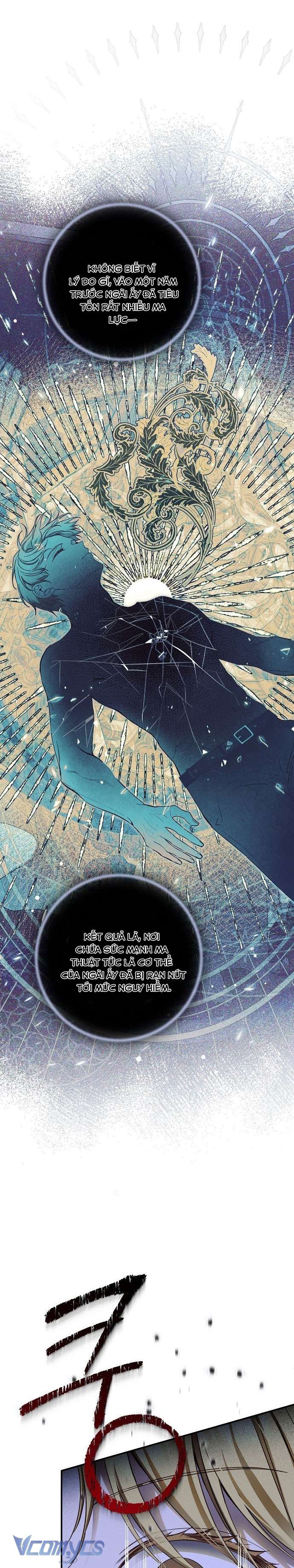 Thuần Hóa Hầu Tước Quái Dị Chap 71 - Trang 2